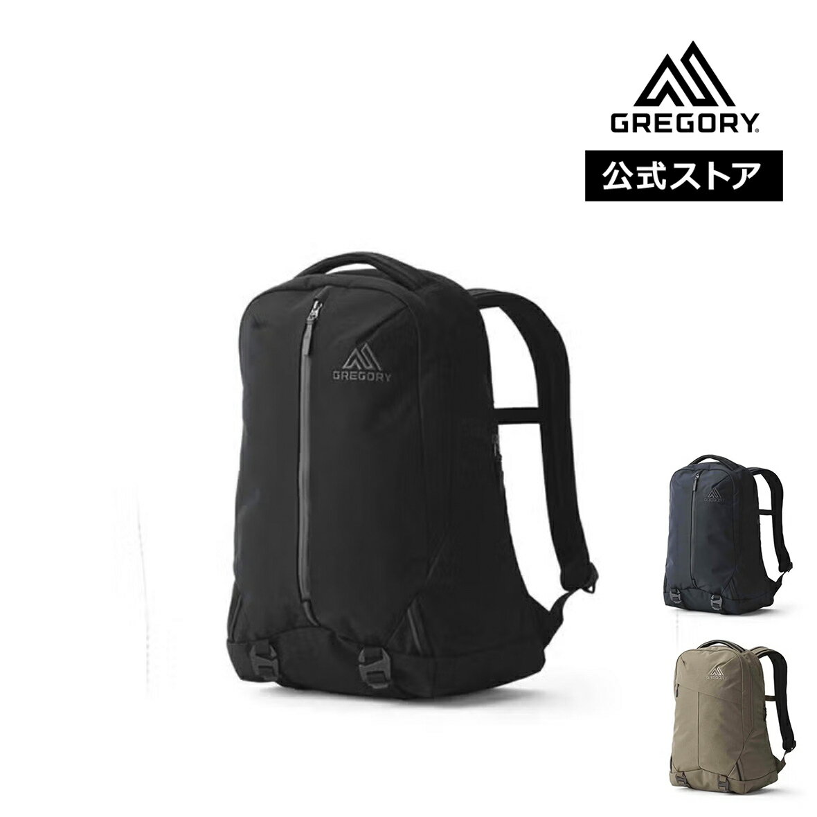 Rakuten - 【2026春夏 新商品】【公式】グレゴリー アウトセット24 OUTSET 24 レディース メンズ 男女兼用 デイパック リュックサック 通勤 通学 PC 収納 GREGORY ラッピング無料 国内正規品