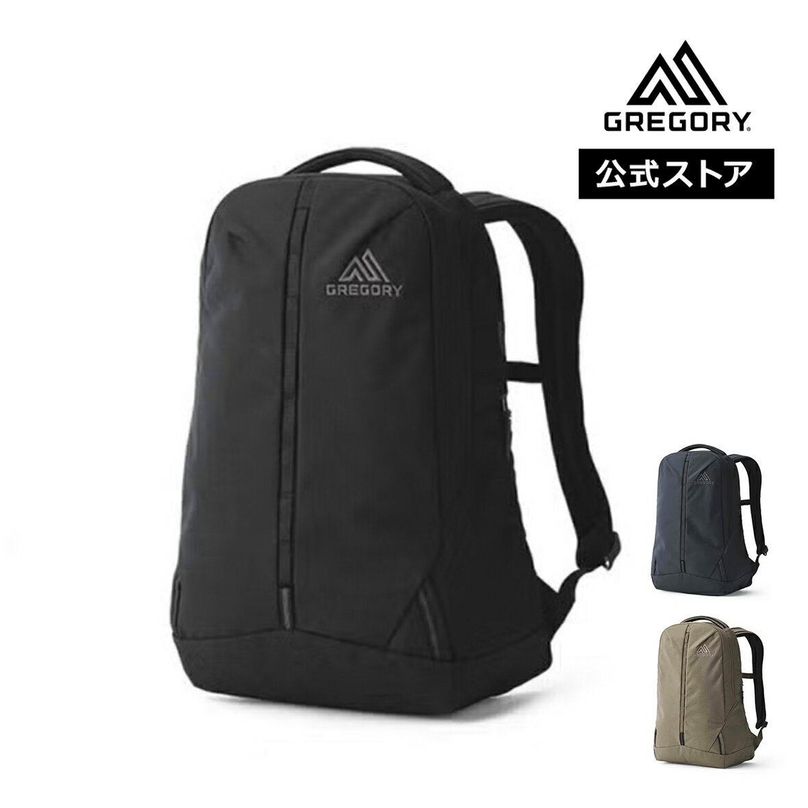 Rakuten - 【2026春夏 新商品】【公式】グレゴリー アウトセット20 OUTSET 20 レディース メンズ 男女兼用 デイパック リュックサック GREGORY ラッピング無料 国内正規品
