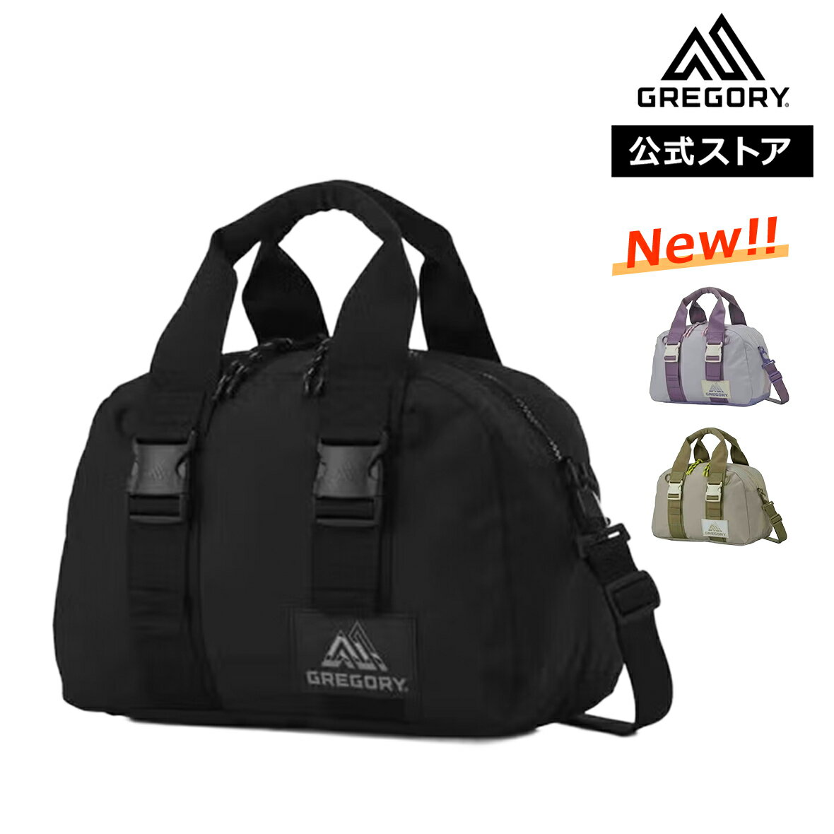 Rakuten - 【ポイント10倍】【公式】グレゴリー ジョーブレイカーダッフル JAWBREAKER DUFFEL レディース メンズ 男女兼用 ダッフルバッグ トラベル GREGORY ラッピング無料