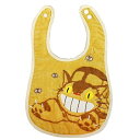【ゆうパケット送料270円】となりのトトロ タオルスタイ【ネ...