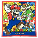 【すぐ使える!クーポン配布中】スーパーマリオ ランチクロス(...