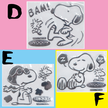 カー用品 スヌーピーのある時 ない時