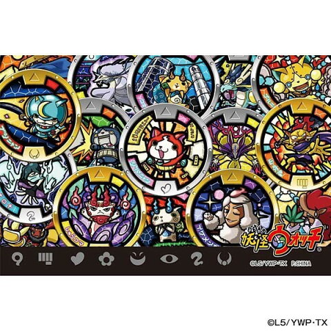 【送料無料】妖怪ウォッチ マイクロファイバークリーナー【メダル柄ブラックVer.】YW19A/Newニンテンドー3DS/3DSLL/液晶クリーナー/メガネふき/スシ/テンプラ/スキヤキ【60】/ギフト/プレゼント/妖怪ウォッチワールド/妖怪WW/妖怪GO/バレンタイン