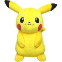 ポケットモンスター ポケットモンスター ピカチュウ　Mサイズ　ぬいぐるみ　PP16　033260　ポケモン　オールスターコレクション　三英貿易/Pokemon GO/ギフト/プレゼント/大きい/特大/雑貨/グッズ/おもちゃ//ポケモン ユナイト/Pokemon UNITE