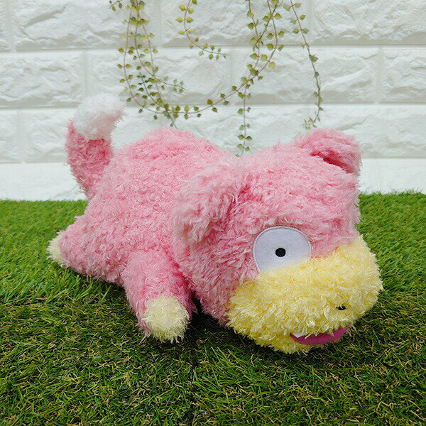 ヤドン ぬいぐるみ みんな探してる人気モノ ヤドン ぬいぐるみ おもちゃ ヤドン ぬいぐるみ みんな探してる人気モノ ヤドン ぬいぐるみ おもちゃ