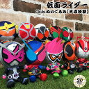仮面ライダー 日本のオークション 通販ショッピングの代理入札 購入 From Japan