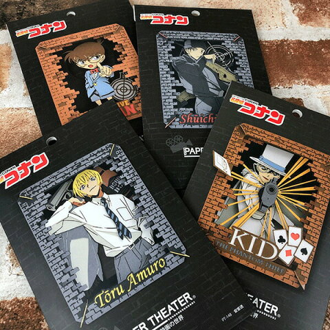 You 名探偵コナン グッズ 安室透しちゃいなyo You 名探偵コナン グッズ 安室透しちゃいなyo