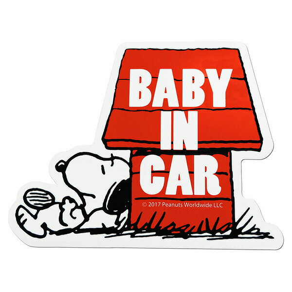 【送料無料】スヌーピー ハウス　マグネットセーフティサイン（SN54）　SNOOPY/BABYINCAR/カー用品/ベビーインカー/明邦/ギフト/プレゼント/雑貨/グッズ/かわいい/おしゃれ/キャラクター/車/便利/インテリア/赤ちゃん/子供