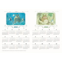 手帳21年キャラクター かわいいスケジュール帳で新年スタート 予算3 000円 のおすすめプレゼントランキング Ocruyo オクルヨ 手帳21年キャラクター かわいいスケジュール帳で新年スタート 予算3 000円 のおすすめプレゼントランキング Ocruyo オクルヨ