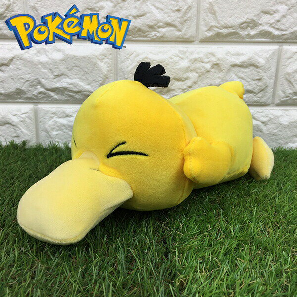 【送料無料】ポケットモンスター もふもふ うでまくら 【コダック】 ぬいぐるみ 468125 腕枕/ポケモン/アニメ/映画/ポケモンGO/グッズ/おもちゃ/エンスカイ/Pokemon GO/ギフト/プレゼント/雑貨/おもちゃ/クッション/ポケモン ユナイト/Pokemon UNITE