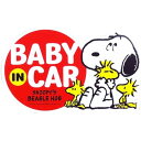    Xk[s[ nO }OlbgZ[teBTC SN83 @SNOOPY BABY IN CAR J[pi xr[CJ[ M Mtg v[g G ObY 킢  LN^[  ֗ CeA Ԃ q