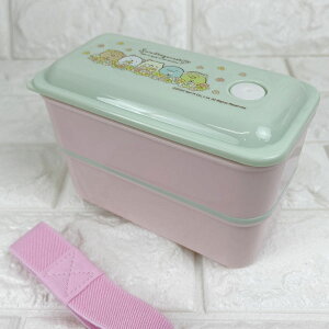 【送料無料】すみっコぐらし 抗菌 パッキン 一体型 2段 ふわっと弁当箱 (550ml)【ねこのきょうだいにであいました】 514302 (PALW6AG) お弁当箱/キッズ/子供/グッズ/入園/かわいい/幼稚園/スケーター/ギフト/プレゼント/女子/雑貨/キャラクター/