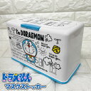 ドラえもん I'm DORAEMON マスクストッカー 541698 (MKST1) マスク入れ/ウイルス/対策/容器/グッズ/雑貨/可愛い/おしゃれ/スケーター/収納/箱/ボックス