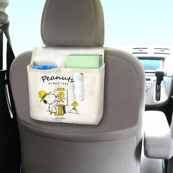 スヌーピー ダブルティッシュポケット(SN134)/カー用品/ウェットティッシュ/ティッシュケース/ボックスティッシュ/明邦/ギフト/プレゼント/キャラクター/雑貨/グッズ/おしゃれ/かわいい/インテリア/カー用品/便利/キャラクター/ウッドストック/
