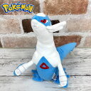 【送料無料】ポケットモンスター ラティオス Sサイズ ぬいぐるみ PP196 035066 ポケモン/ポケモンGO/グッズ/ギフト/プレゼント/オールスターコレクション/ALL STAR COLLECTION/三英貿易/Pokemon/雑貨/ポケモン ユナイト/Pokemon UNITE/ラティアス