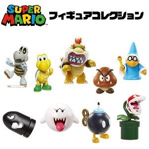 【送料無料】スーパーマリオ フィギュアコレクション 選べる9種類 (クリボー/ノコノコ/テレサ/パックンフラワー/キラー/ボムへい/クッパJr./カロン/カメック) おもちゃ/ゲーム/グッズ/雑貨/キャラクター/任天堂/ギフト/プレゼント/コレクション