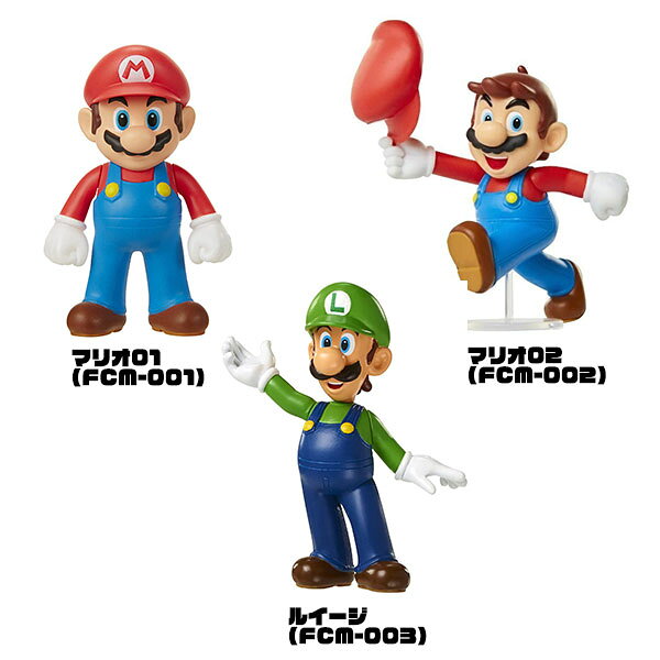 スーパーマリオ フィギュアコレクション 選べる6種類 (マリオ/ルイージ/ヨッシー/ピーチ/キノピオ) おもちゃ/ゲーム/グッズ/雑貨/キャラクター/任天堂/ギフト/プレゼント/コレクション — vista 2