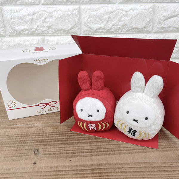 【送料無料】ミッフィー 福だるま紅白セット　miffy/ダルマ/達磨/お祝い/ぬいぐるみ/ウエディングマスコット/ウェルカムドール/正月/ブルーナ/うさぎ/ギフト/プレゼント/