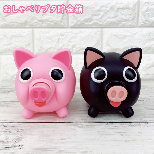 [エントリーでポイント 7...