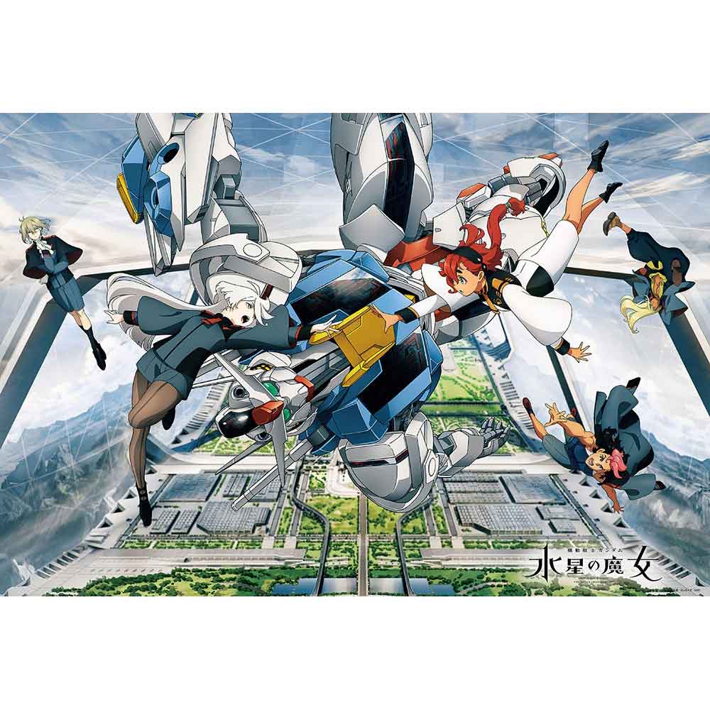 81-066+65-186 2点 廃盤 ジグソーパズル☆機動戦士ガンダム 宇宙 81-066+65-186 2点 廃盤 ジグソーパズル☆機動戦士ガンダム 宇宙