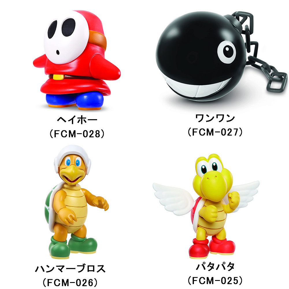 スーパーマリオ フィギュアコレクション 選べる8種類 (パタパタ/ハンマーブロス/ワンワン/ヘイホー/ワリオ/ワルイージ/ドンキーコング/ディディーコング) おもちゃ/ゲーム/グッズ/雑貨/キャラクター/任天堂/ギフト/プレ — vista 3
