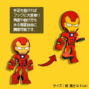 【送料無料】MARVEL マグネットフック (全8種類) 【アイアンマン/キャプテンアメリカ/スパイダーマン/ブラックウィドウ/ソー/ロキ/ウィンターソルジャー/デッドプール】/磁石/壁掛け/ひっかけ/Magnet Hook/収納/アベンジャーズ/MCU/雑貨/グッズ/ギフト/プレゼント 2