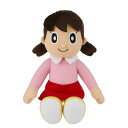 ドラえもん ぬいぐるみ 【しずかちゃん】(23cm) どらえもん/ヌイグルミ/人形/マスコット/おもちゃ/キッズ/かわいい/グッズ/雑貨/ヌイグルミ/セキグチ/ギフト/プレゼント/アニメ/映画/キャラクター