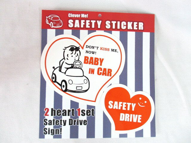 졼Сߡƥå (DWLZ2050WH) BABY IN CAR ۥ磻/եƥ//ƥå/٥ӡ/ȥ꡼/...