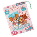 パウ・パトロール GIRL PUPS コップ袋 667718 KB63 パウパトロール/お弁当箱/キッズ/子ども用/給食袋/巾着/幼稚園/スケーター/ギフト/プ...