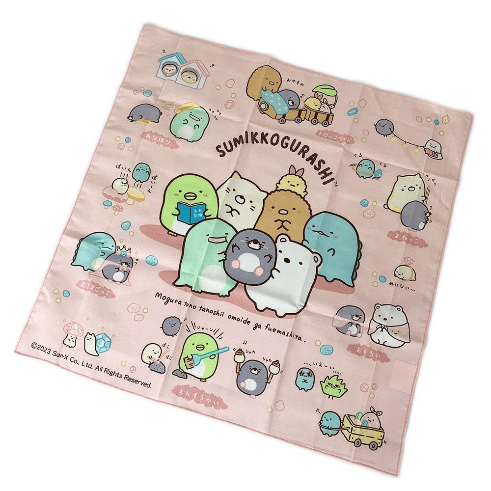 すみっコぐらし ランチクロス 666179 (KB4) すみっこ/ランチ/キッズ/幼稚園/入学/入園/お弁当/グッズ/雑貨/遠足/キャラ/かわいい/スケーター/ギフト/プレゼント/風呂敷/お弁当包み/