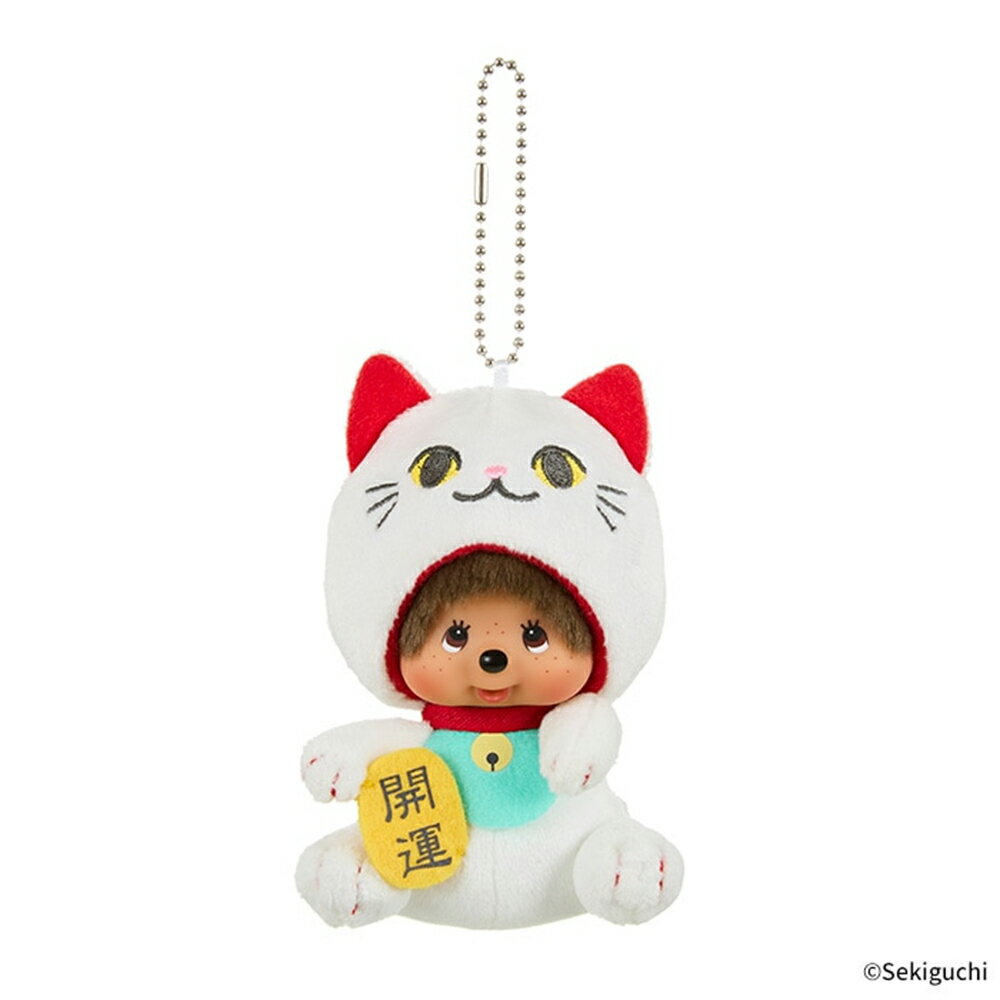 楽天市場】顔でか モンチッチ キーチェーン 男の子の通販 楽天市場】顔でか モンチッチ キーチェーン 男の子の通販
