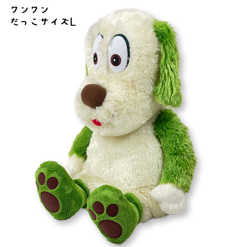 【ポイント2倍】タカラトミー(TAKARA TOMY) ぎゅっとしてキュンっ! あまえんぼ うさぎ