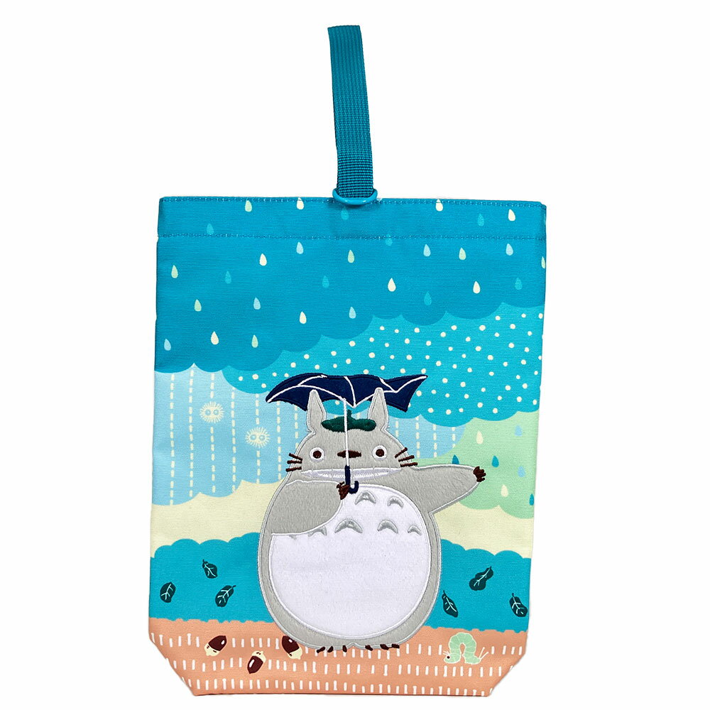 となりのトトロ シューズバッグ (22cm×28cm) 「ぽつぽつ雨」 724448　手提げかばん/バッグ/塾/教科書/終業式/始業式/雑貨/グッズ/学童/入学/入園/キッズ/上靴/かばん/ギフト/プレゼント/スタジオジブリ