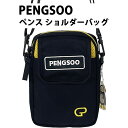 yzPENGSOO yX V_[obO PASBA-0001 V_[/ubN/΂/obN/obO/LbY/Jo/AEghA/Mtg/v[g//킢/`[/{[`F[/