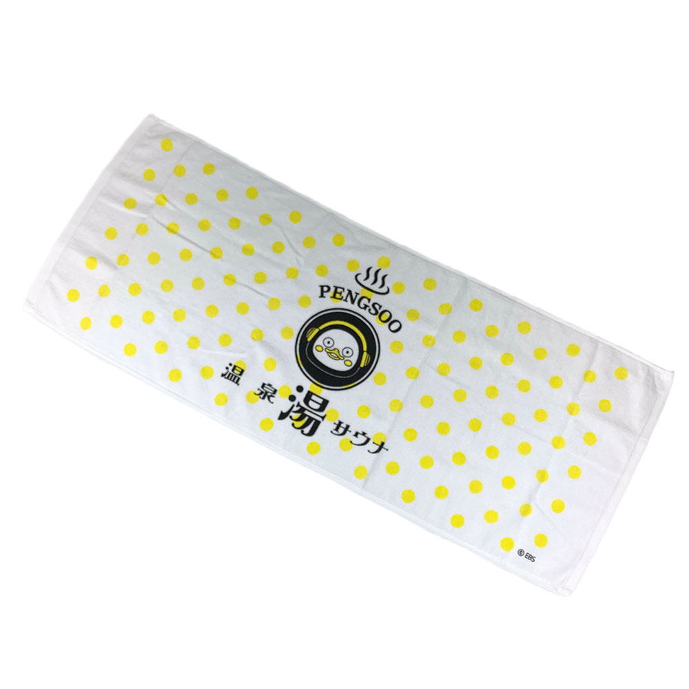 PENGSOO ペンス 温泉ハンドタオル PLHHA-0001 タオル/フェイスタオル/洗面/キッチン/トイレ/アウトドア..