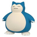 ポケットモンスター モンコレ カビゴン (MS-29) ポケモン/フィギュア/マスコット/グッズ/雑貨/ギフト/プレゼント/スカーレット/バイオレット/おもちゃ/タカラトミー
