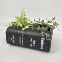 ブック型 ブリキプランター ブラック(内径W21×L12.7cm) リーヴルドカジオンB(UN1163)プランター/本の形のプランター/おしゃれ/屋外/穴あきプ...