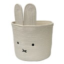 ミッフィー miffy ロープバスケット Lサイズ ノーマル MF-5542772RL かご/カゴ/籠/おもちゃ箱/ランドリーバスケット/雑貨/グッズ/ギフト/...