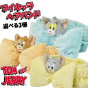 トムとジェリー マイキャラヘアバンド 選べる3種類(トム/ジェリー/タフィー) TOM and JERRY/かわいい/洗顔/キャラクター/キッズ/ヘアーバンド/...