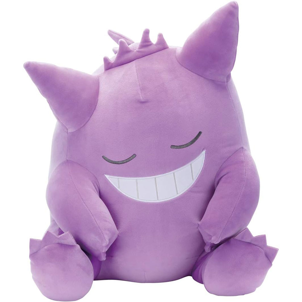 【楽天市場】ポケモン ぬいぐるみ ゲンガー(ぬいぐるみ・人形|おもちゃ)の通販 【楽天市場】ポケモン ぬいぐるみ ゲンガー(ぬいぐるみ・人形|おもちゃ)の通販