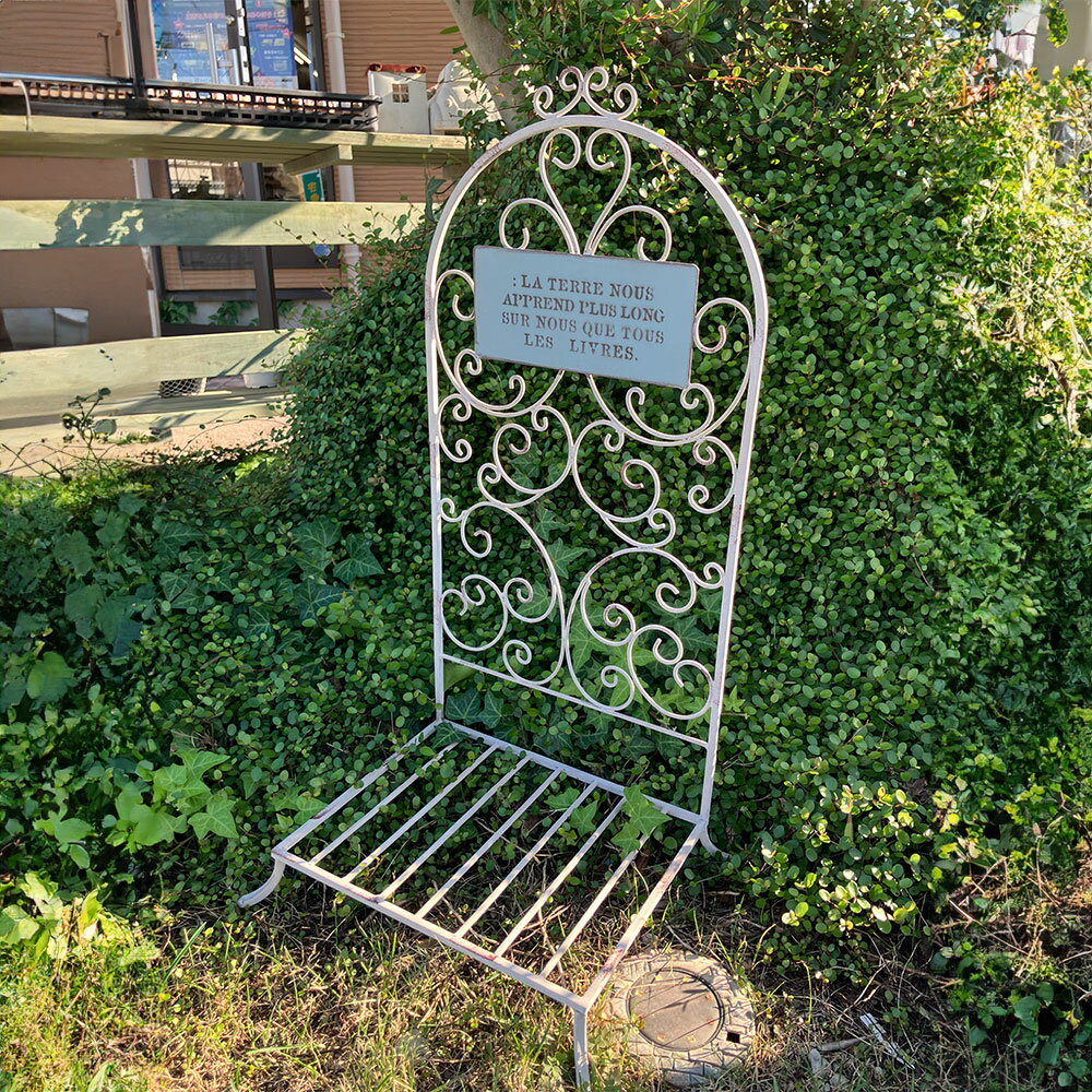 ブリキ製フラワースタンド ラテールスタンドW ホワイト (UN2349) ガーデニング/花台/プランター台/植木鉢/インテリア/観葉植物/カントリー/友膳/TIN/ブリキ/プレゼント/ギフト/かわいい/ジャンクガーデンのサムネイル