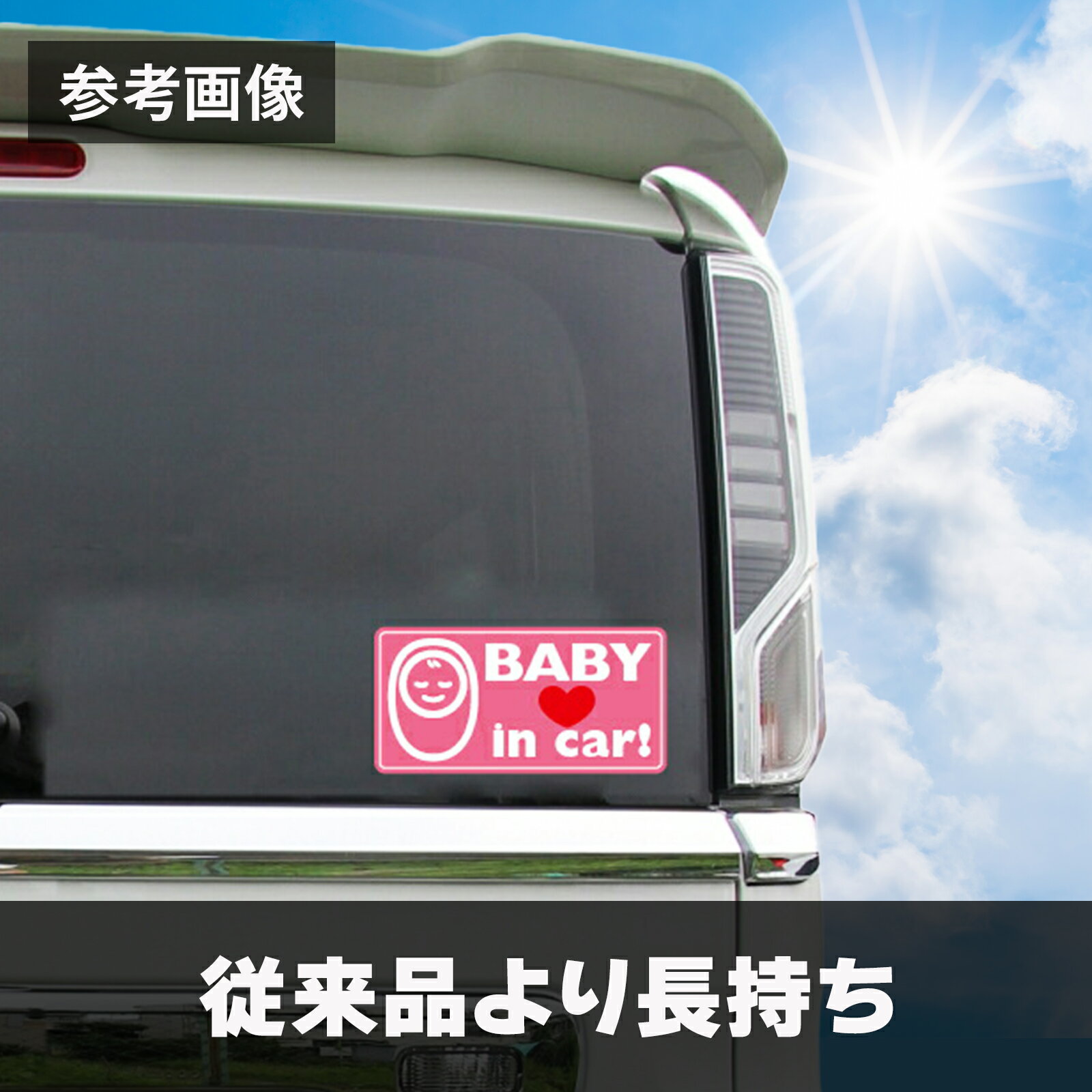 �֤��� ���ƥå��� ������ ���֤���OK�Ǥ��� �Ժ߰��� ����ã�ɻ� 3������ ���� �ɿ� �Ѹ� ����ץ� �� �֥롼 si10