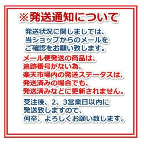 サッカーゴール室内子供用幼児用折りたたみ組み立て式フットサルボール付庭中型