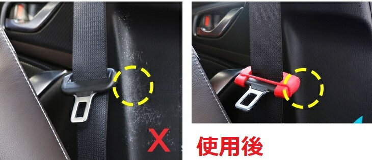 �����ȥ٥�ȥ��С� ���ꥳ�� �Хå��� �����ȥ٥�� ���С� ���ɻߡ��Ҷ�������� �ݸ�