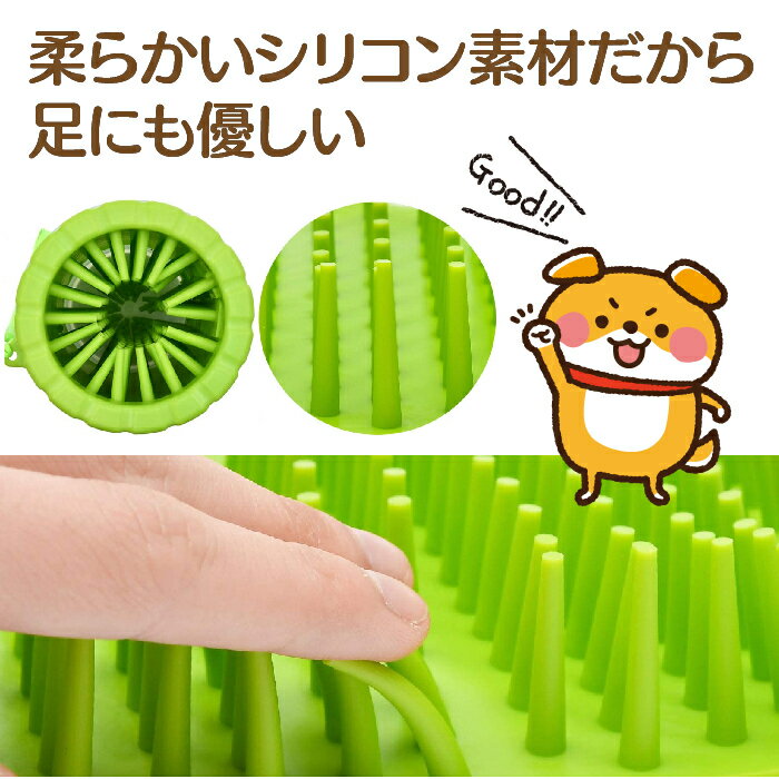 21年最新海外 犬 足洗いカップ 足 洗う フットブラシ 散歩後 猫 ペット 足洗 ボトル 散歩 犬足ブラシ シリコン クリーナー Katrinaromaine Com 21年最新海外 犬 足洗いカップ 足 洗う フットブラシ 散歩後 猫 ペット 足洗 ボトル 散歩 犬足ブラシ シリコン クリーナー Katrinaromaine Com