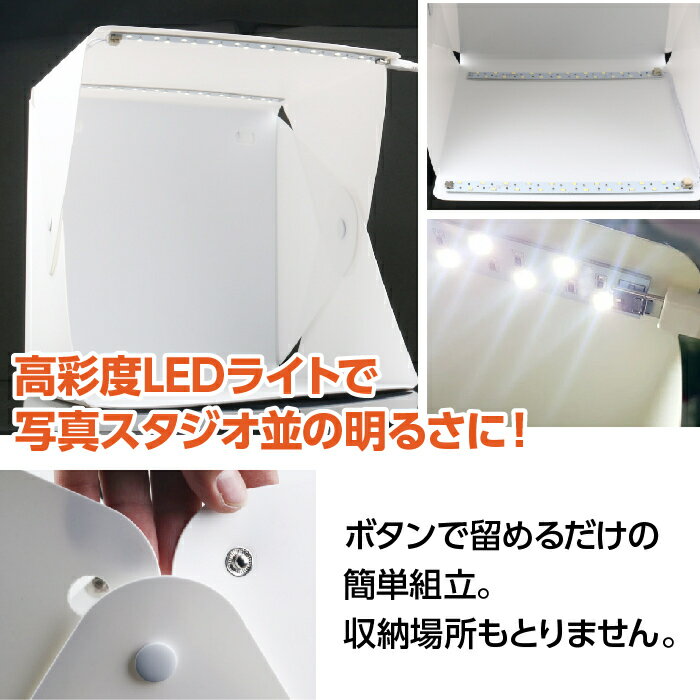 ���ƥܥå��� 6�� ���� ���ޥۻ��� LED LED�դ����ƥܥå��� ���ƥ������� �ޤꤿ���� �ʰ���Ω USB �ط���6���դ� �����������