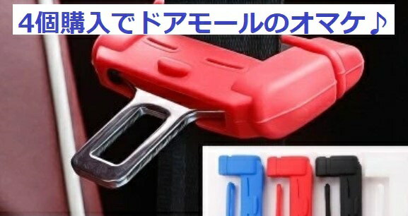 ȥ٥ȥС ꥳ Хå ȥ٥ С ɻߡҶ ݸ