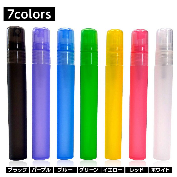 ���ץ졼�ܥȥ� ���륳�����б� ������ ����å��� ���� �׸� �ͤ��ؤ��ܥȥ� ̸�᤭ ���ѿ� 10ml