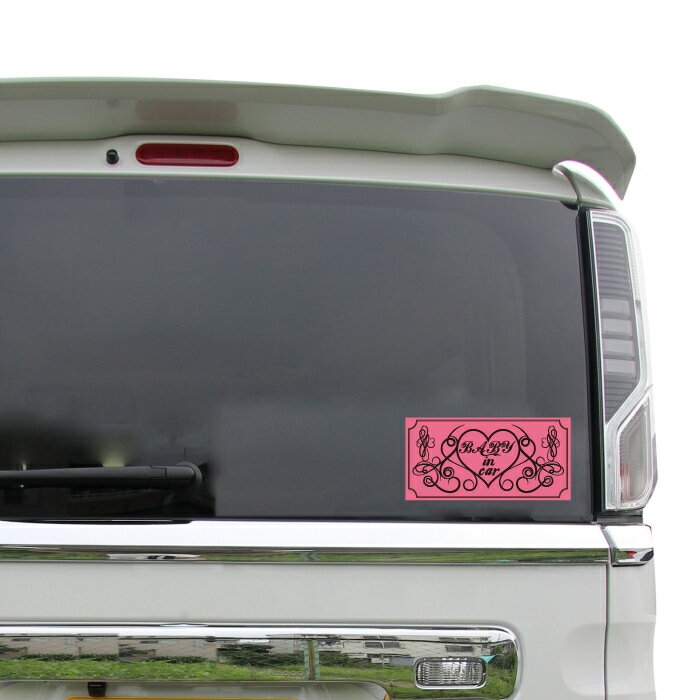 赤ちゃん 乗ってます ステッカー シール 車 ベビーインカー babyinCar Cタイプ 2