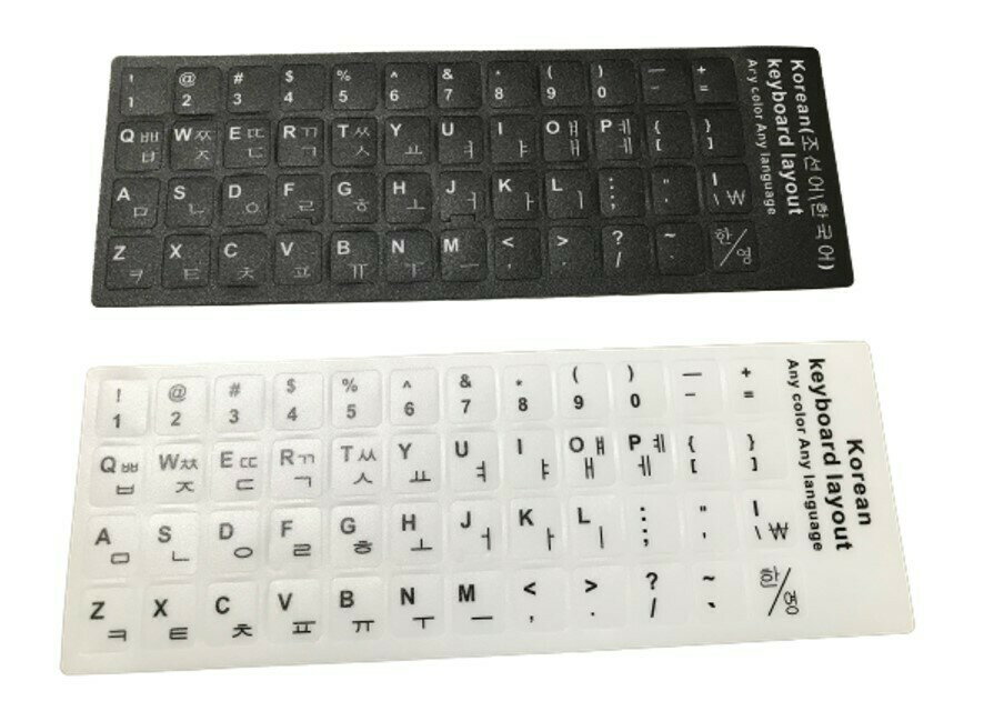 キーボードシール パソコン 韓国語 ハングル 白地黒文字 黒地白文字 キートップラベル キーボード用 ラ..